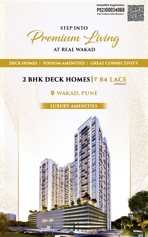 Ganga Asmi-landing-page-M1