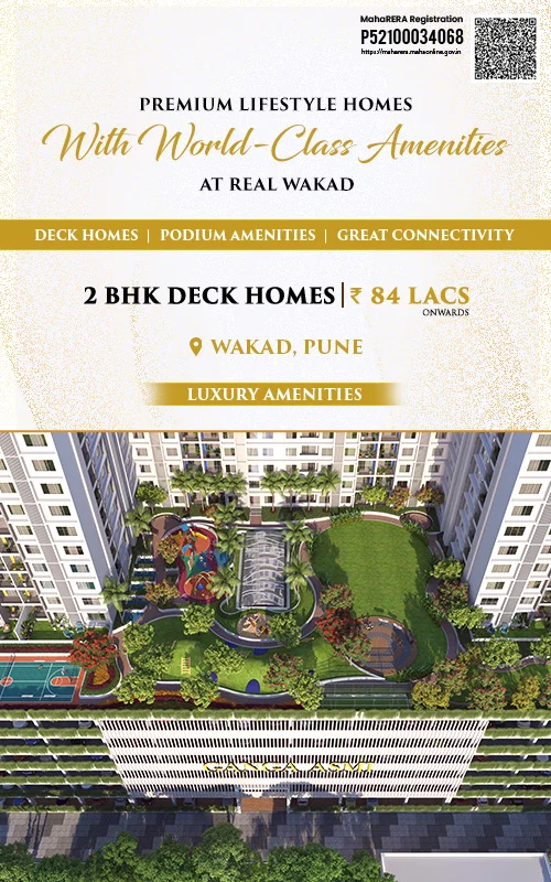 Ganga Asmi-landing-page-M2